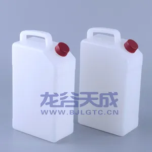 手提塑料扁桶2000ml 小口壶 采样桶 塑料化工试剂瓶 带把手采样瓶取样桶 硬质加厚耐用2L