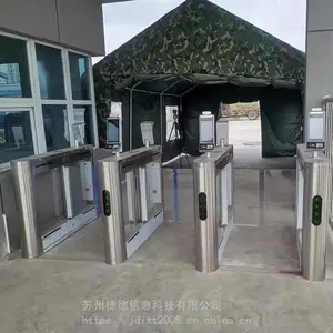 苏康码测温人脸闸机 昆山工地三辊闸 测温人脸考勤门禁机－捷德科技