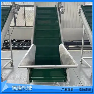 ��������װж���������ͻ�PUƤ���������ͻ���ˮ�����ϴ��ͻ�dt-1165