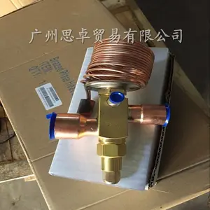 ��Ĭ��TRAE+20SC��R404A��������ͷ�����Ч������ѡ��