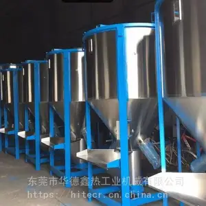 ��Ӧ��ʽ���ϻ� ��ʽ���ϻ� ���Ͻ���� ������ʽ�����
