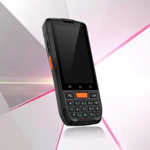 智能手持终端防疫电子哨兵