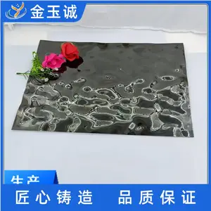 �����ɫˮ���Ʋ���ְ� 304����ּ��ķ��Ѱ�