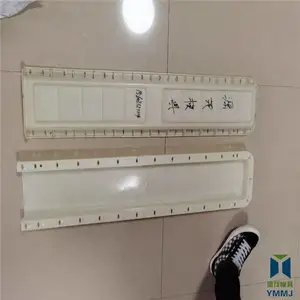 ��·��ģ�� Դï��ʾ׮ģ�� �۱�ϩ���� ���ڸ��ٹ�·