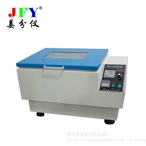 姜分仪PZX-1型空气恒温振荡器