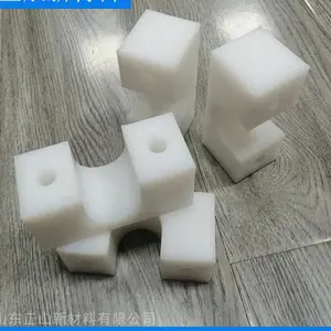 阻燃电缆管夹 尼龙固定夹 输电线路专用 耐腐蚀 寿命长