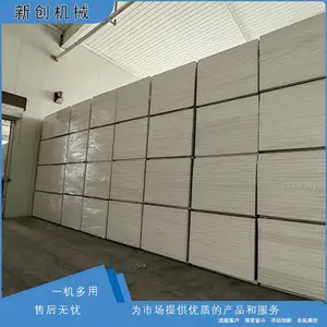 JN �´����Ұ��趨�� ����װ�ΰ������� ȫ�Զ�����