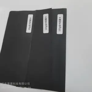 销售300g双面透心黑卡纸 飞机盒烫金卡纸 环保黑卡