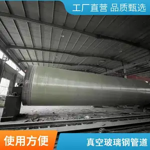 祥瑞玻璃钢夹砂排水管道 喷淋管通风气体管 地面小型水电站压力管