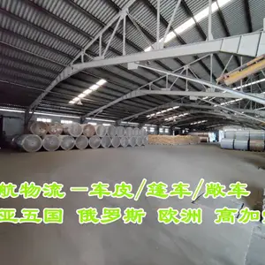 �ӱ����ݳ�����Ӣ���Ҿ���Ʒ/ɳ��/���/�Ŵ�/ָ����/�����ŵȻ��������·����
