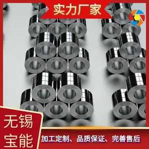 304/316l��������־� ��ȿɶ��ƿ��и� ���ڶ���