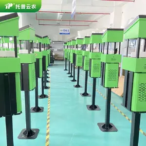 ̫���ܷ���ʽɱ��� TPSC-5ZPͨ����̫�������� ������ũ����