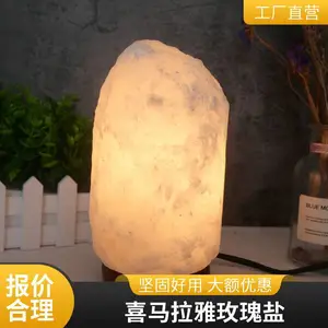 LED���������� �ֵ�װ�������� �л��� ��ѡ���� ���趨��