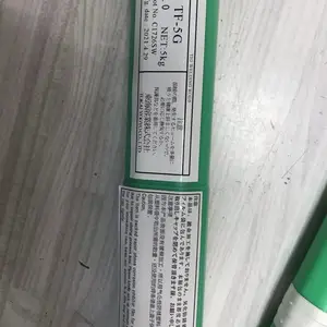 日本TOKAI东海溶业焊条TF-5G 2.0mm
