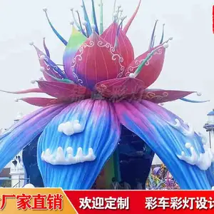 ���ڲʵƻᣬ����չ���ƻ�߻�������� ������������ ������