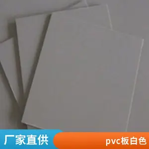 ����ϩɸ�� ���ϳ�װ� HDPE PP PVC PE����ʳƷ�����˰� �ɶ���