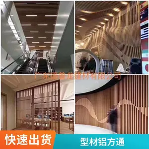 ľ������ͨ ��תӡ���Ͳķ��� ����������