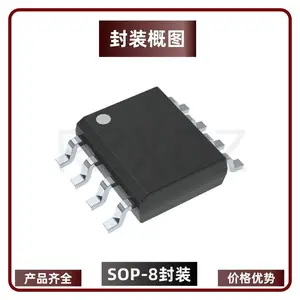CN3153 1A ����﮵�ؽ��к���/��ѹ������IC CN3153