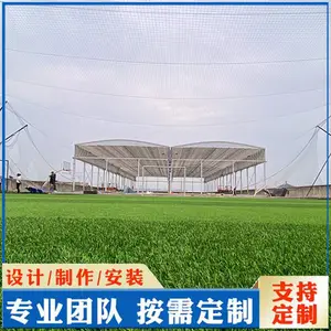 ���򳡼ܿ�ʽ�綯������ �������������� ����ֿ����۵�