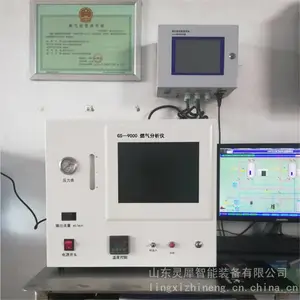 �ֻ�ֱ����Ȼ�������� �ṹ�ȶ���Ȼ�������� GS-8900 ��Ȼ��������