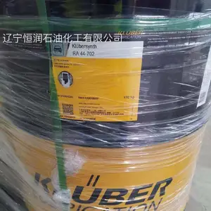 KLUBER BARRIERTA KL 092��³���͵��µĸ�����֬