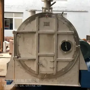 LWL800/H800卧式螺旋卸料筛网过滤离心机，连续卸料刮刀离心机