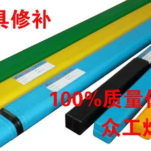 瑞典EXATON SANDVIKSW806SPRAY EIRE镍合金焊丝