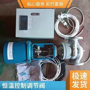 �������ڷ��綯���ڷ�ִ�����������ҿ��Ƶ��ڷ��Ǳ�����װ��