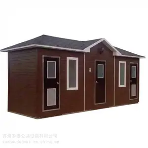���ݻ�����ʱ�������Ʒ��Ӧ