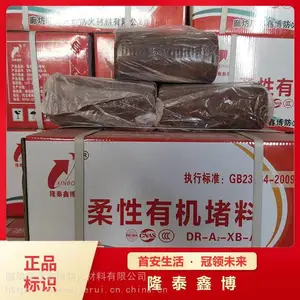 �����Է��������Է�����¡̩�β������������