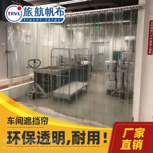 �㶫�������� ������������ ������������ �Ϻ��������� ������������ ������������