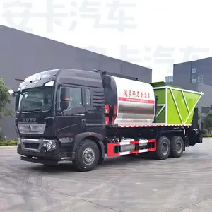 С������·��ʩ���豸 ������ȫ�Զ������⹺��˰�����ۺ�