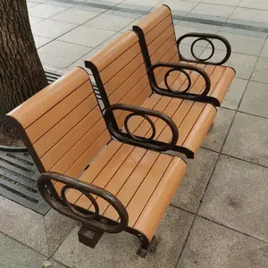 ���ɺͶ�������λ���Ź�԰����PE���ʻ�����ľ��԰��