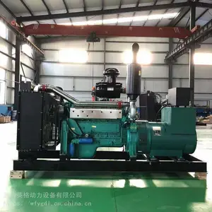 ��Ӧ300KW���ͷ������ ��300KW���ͷ������