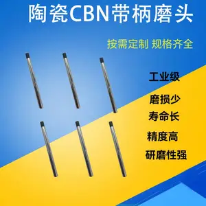 �ӹ�r0����55�֡�20CrMn�ڿ����մ�CBN����ĥͷĥ��