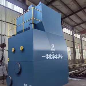 ����ˮ����һ�廯�豸 ��³�� ����ʽ����̿��ˮ�� ��ˮ�ʵ�