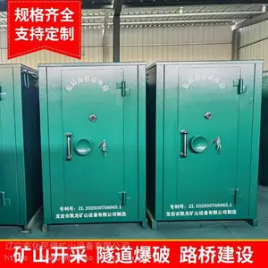 ���� �����׹��� ������һ�� ¶��ְ屣�ܹ� 1���ƶ��ⷿ