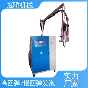 �ڽ���е GJ-RF-01 �۰������ݻ� �߻ص��������������豸 ���Ƴ���