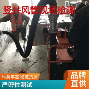 �ܵ�©������������ܷ��Լ��ͨ���������©�����©��