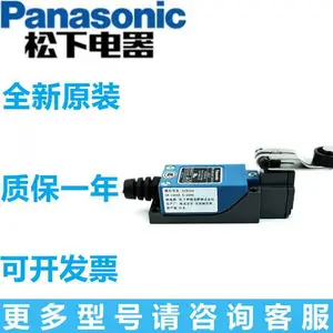 AZC11113H�г�Զ Panasonic���� ��λ����ԭװ