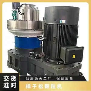 ��ҵ�����豸 ������ ����Դ��ʽ132��������װ