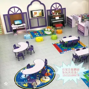 ʯ��ׯľ��С�� �׶�԰��˯�� Сѧ�������̴� ��ͯ������