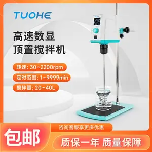 �غո������Զ��ý����THD-60Sʵ�������Խ�����