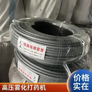 ���Ҵ����߲���ֲ��ҩ�豸 ��ѹ������ͷ���� ���ƶ�ʽ��ҩ��