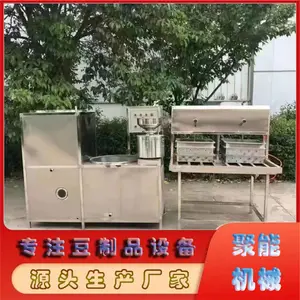 ȫ�Զ����ܶ���������±ˮʯ�ඹ��һ��������ѹѹե����
