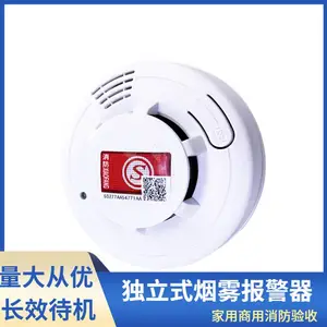 ������������ ���ָ�Ӧ̽���� �����緢�� ��������̽����