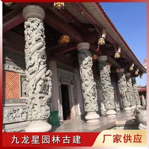 ����ſ��������� ʯ�������� �н�***���̽������� ������