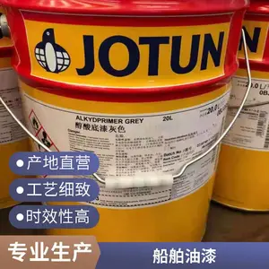 JOTUN �������� ��ҵͿ�� Barrier 85 ������п���� (6FD) �ֽṹ����