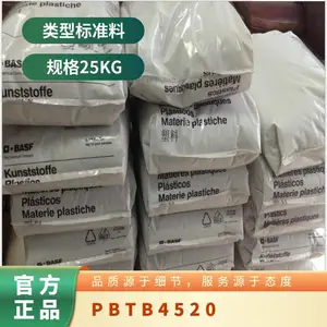 PBT �¹���˹�� B 4520 ע�ܼ� ��ճ�� ��ȼ�� ���ȶ��� �ͺ� �ҵ粿��