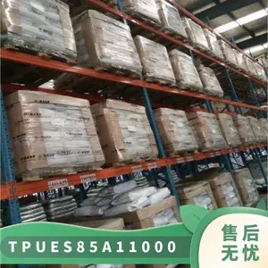 TPU �¹���˹�� ES8*** 11000 ע�ܼ� �͸��� ���ϻ� ����Ӧ�� ������